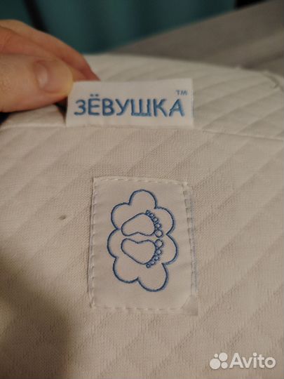 Кокон фабрика облаков