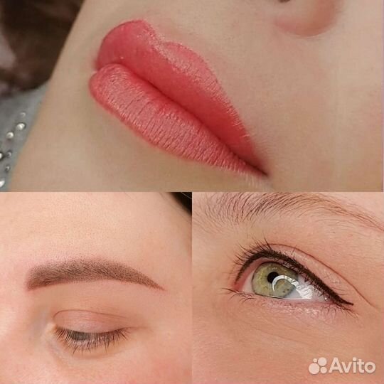 Перманентный макияж