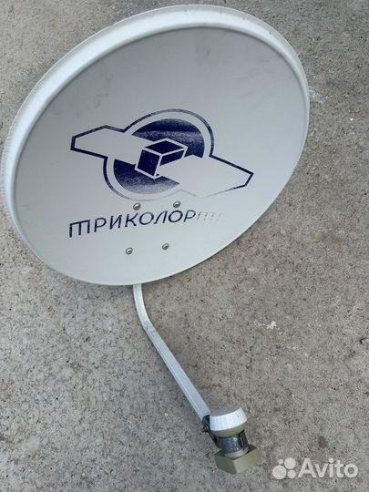 Антенна спутниковая