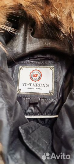 Пуховик женский 48 размер