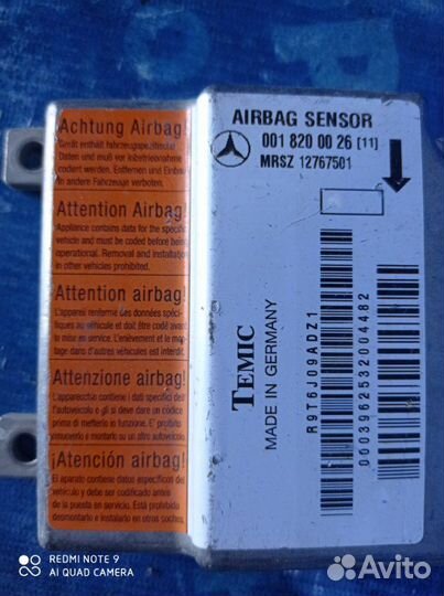 Блок управления airbag Mercedes-Benz W210 седан
