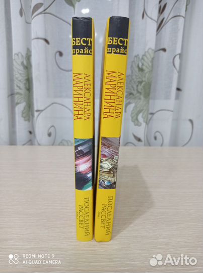 Новые книги в хорошем состоянии