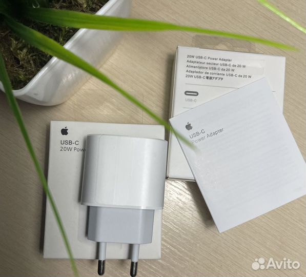 Блок питания apple 20w