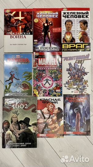 Комиксы marvel dc и другие