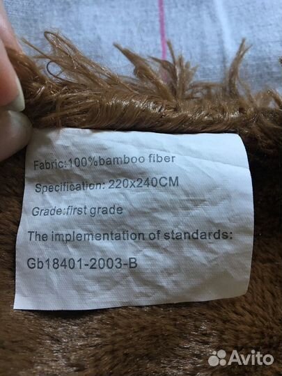 Покрывало lusnug