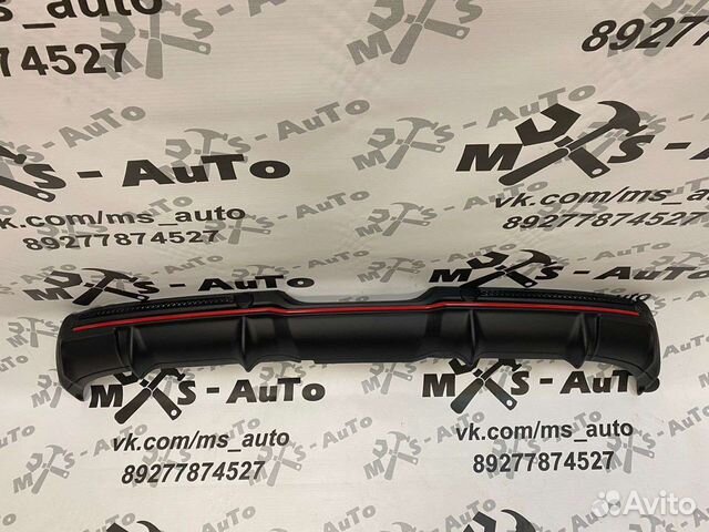 Задний дифузор Веста тюнинг