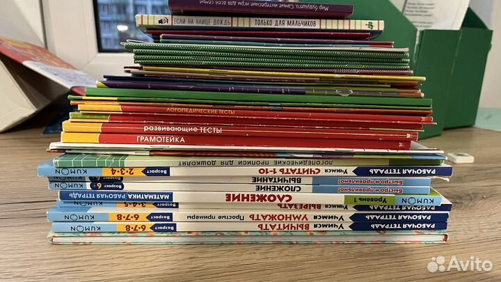 Развивающие пособия 4-7