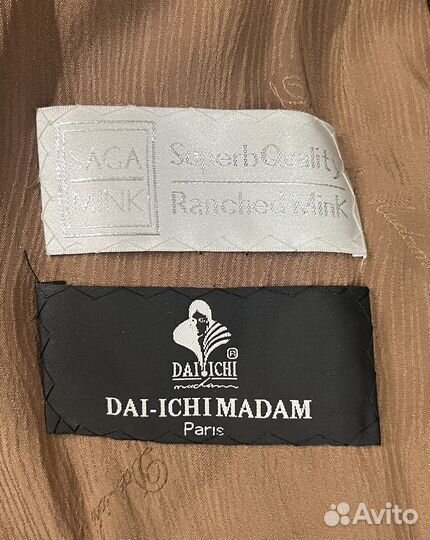 Полушубок норковый с соболиным воротником Италия