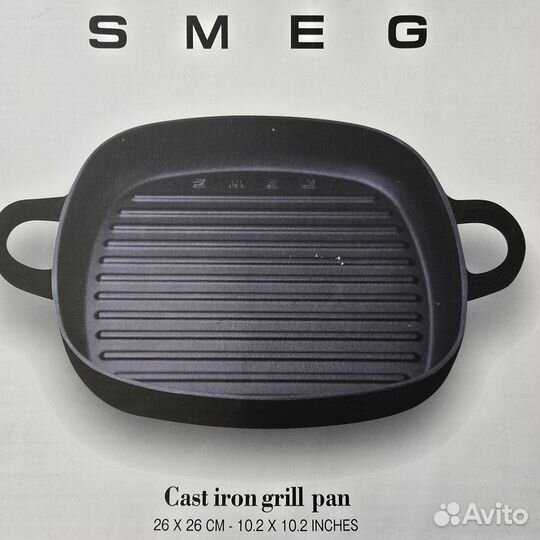 Сковорода гриль Smeg