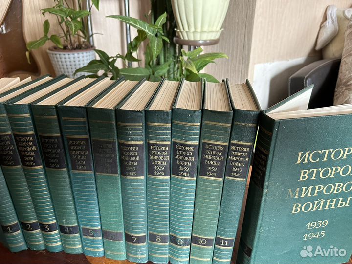 История Второй Мировой войны 12 томов с картами