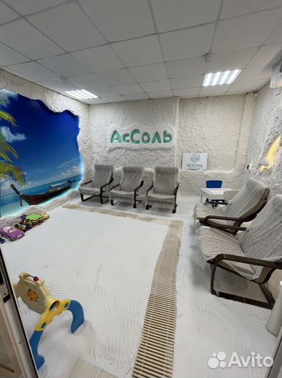Соляная комната «ассоль»