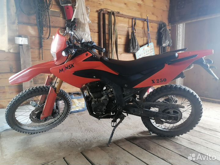 Minsk X 250