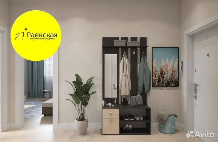 Комплект мебели Однушка Стандарт с доставкой