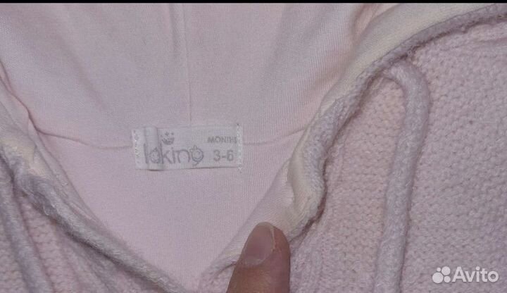 Комбинезон демисезонный 3 6 месяцев