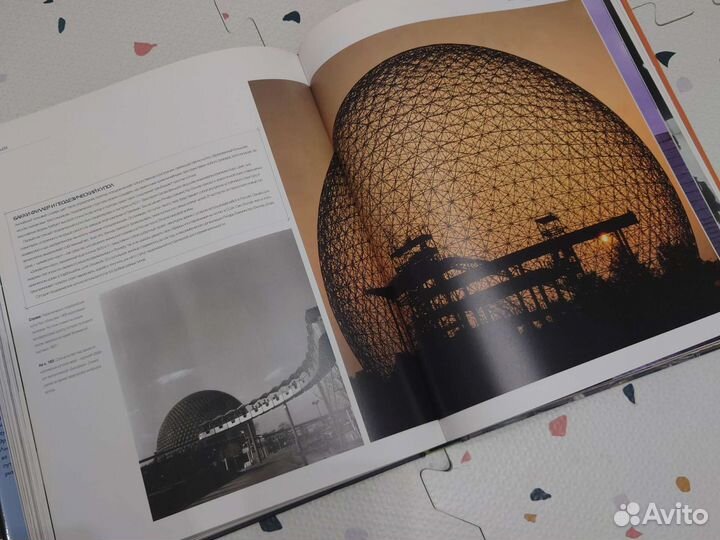 Величайшие творения человечества архитектура книга