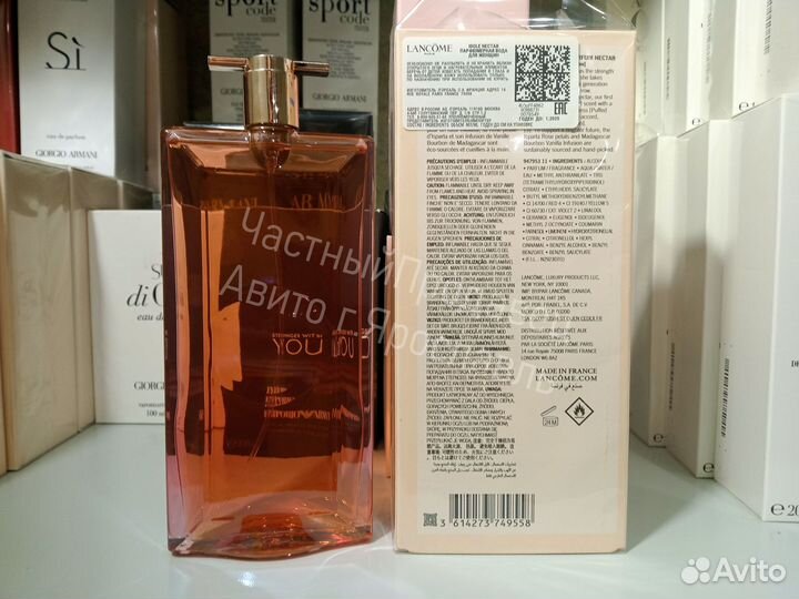 Lancome idole nectar edp 100ml ланком идол нектар