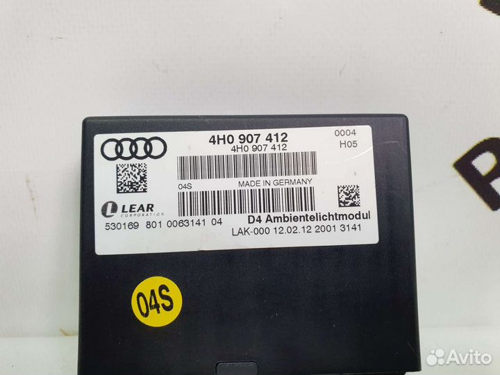 Блок комфорта центральный для Audi A8 D4