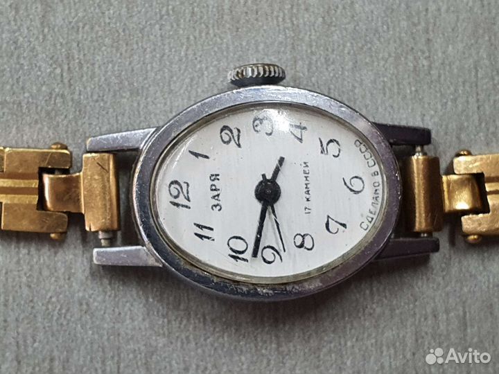 Часы позолота СССР Заря