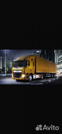 Транспортные услуги, перевозки по РФ