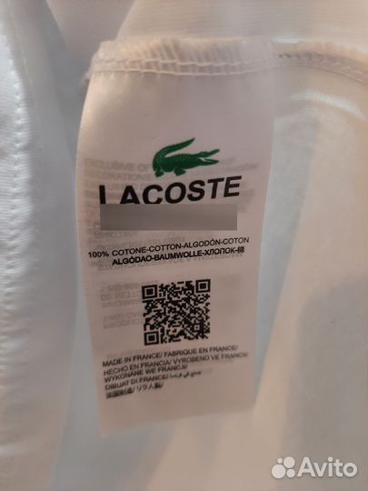 Футболка Lacoste