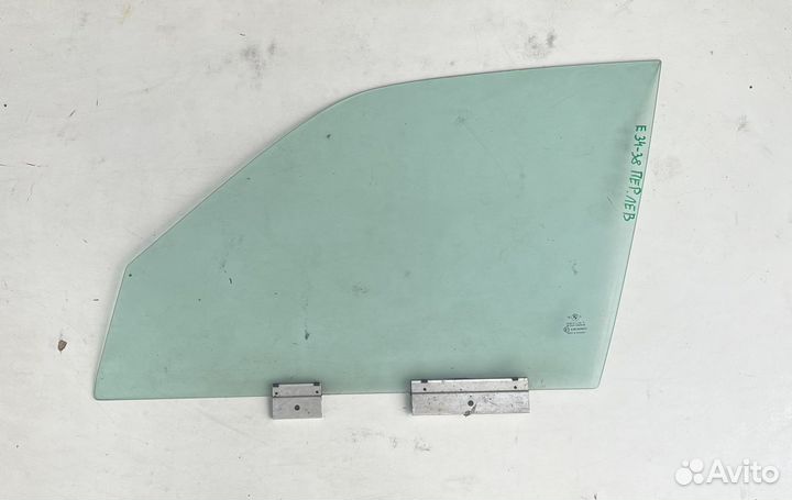 Стекло переднее левое BMW Е34