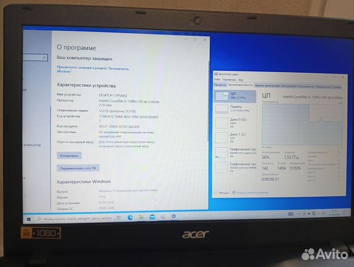 Ноутбук Acer Aspire e15