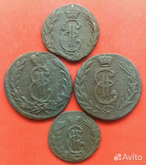 Сибирские Екатерины 2