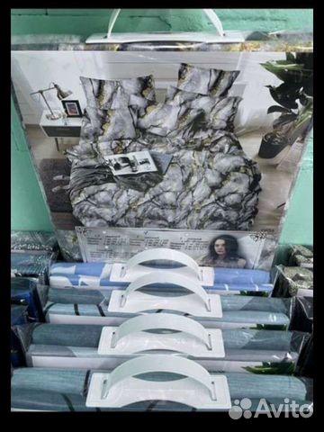 Постельное бельё