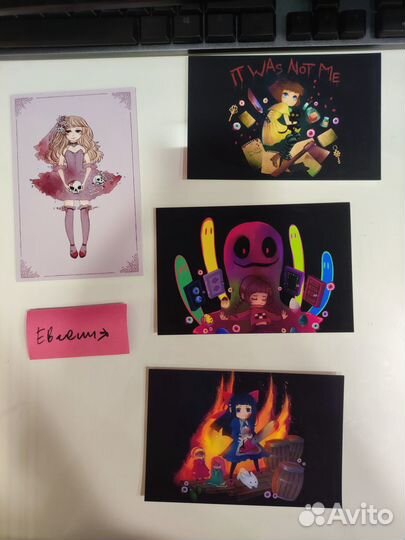 Открытки dreaming witch