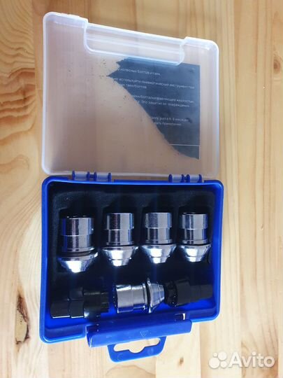 Секретные гайки на колеса М 12х1.5х36