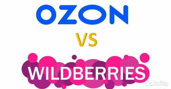 Отказное письмо за 1 день