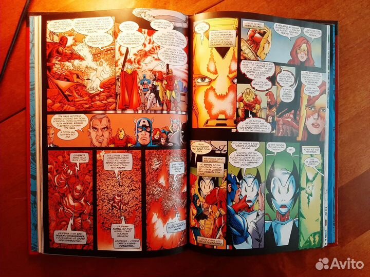 Мстители. Комикс. Официальная коллекция марвел