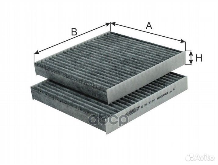 Фильтр салона угольный AG7902kcfc Goodwill