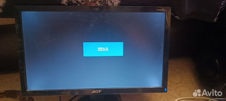 Монитор acer p 196 HQV B