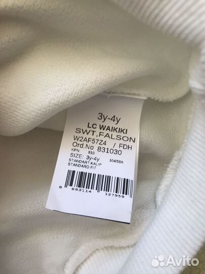 Толстовка свитшот lc waikiki новый 98-104