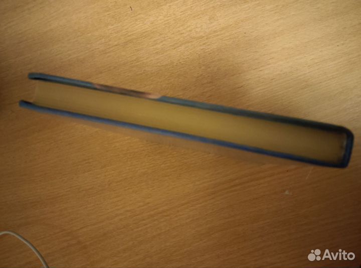 Книга М.Вислоцкая Искусство любви