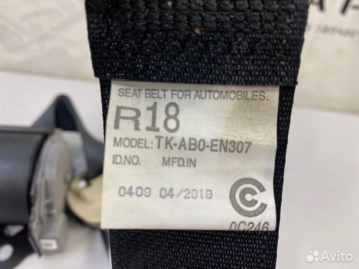 Ремень безопасности задний левый Mitsubishi