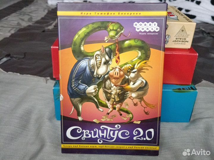 Настольные игры