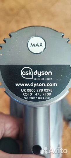 Беспроводной пылесос dyson бу