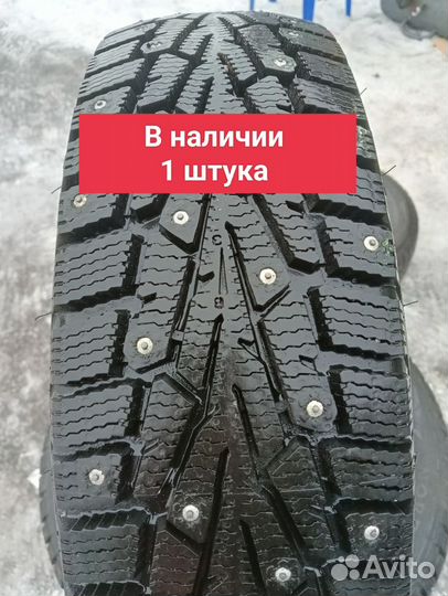 Cordiant Snow Cross 185/65 R15 92T