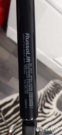 Подъемный механизм для кровати