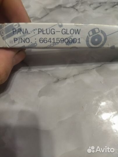 Свеча накаливания ssangyong