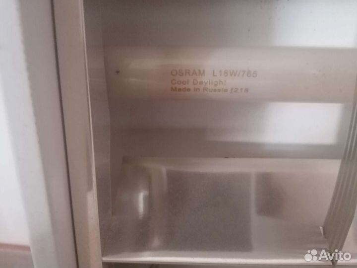 Светильник потолочный подвесной бу