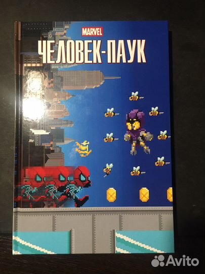 Человек паук (комикс ps4)