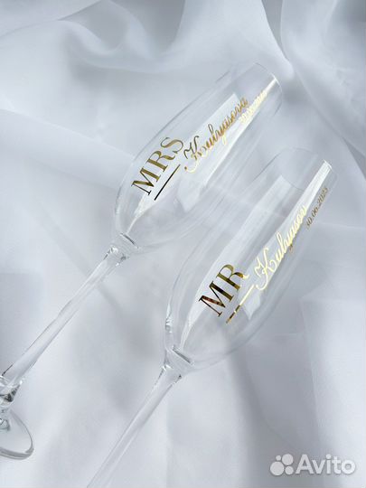 Свадебный набор, аксессуары для свадьбы