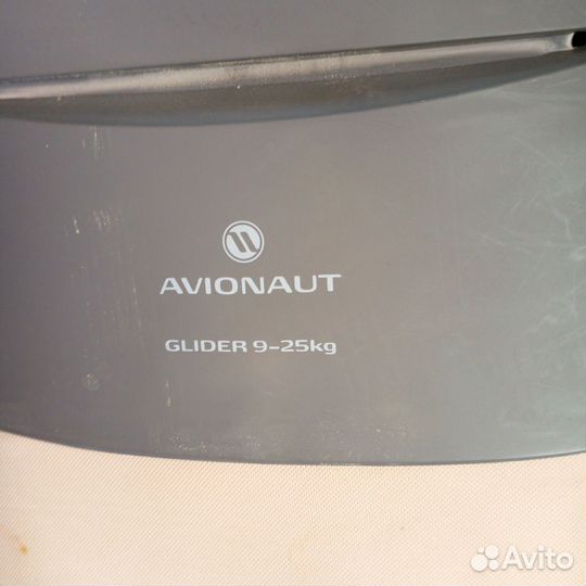 Детское кресло avionaut glider isofix