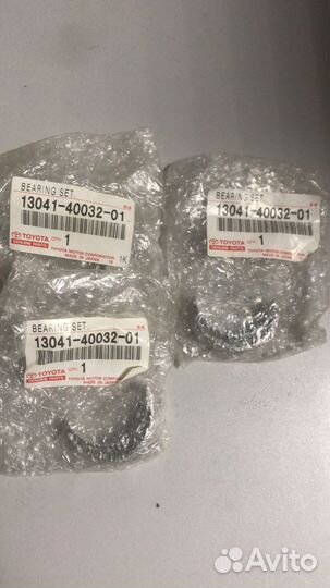 Вкладыши шатунные Yaris 1krfe