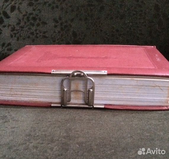 Альбом для фотографий «Ленинград»