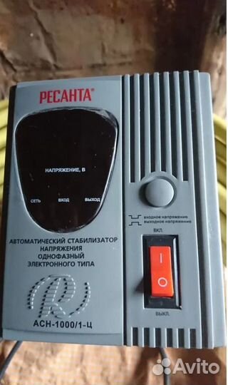 Ремонт стабилизаторов, сварочных инверторов