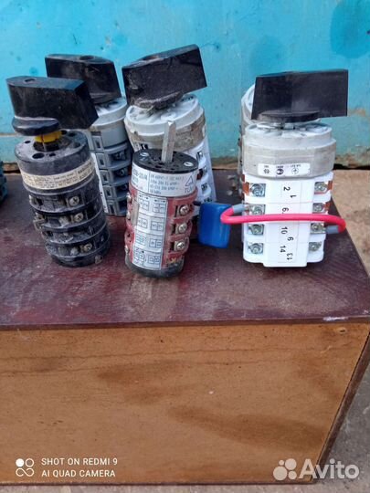 Переключатель